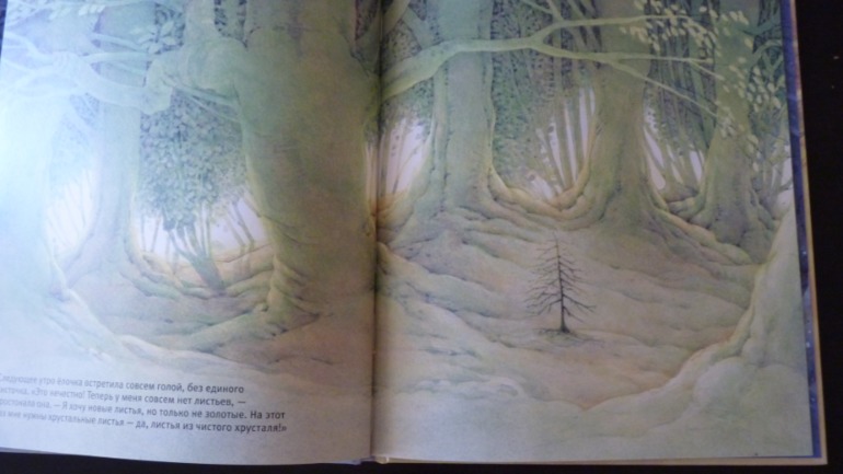 Новогодние книги