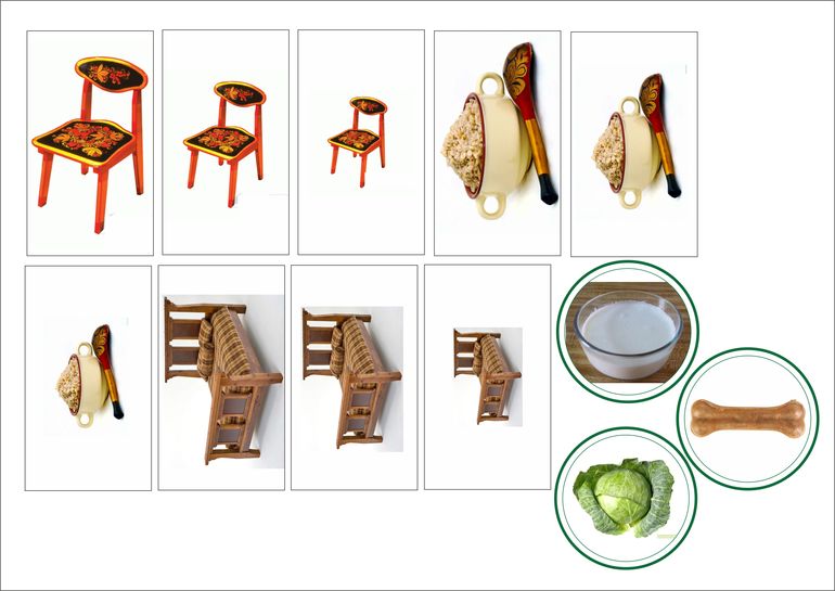 Шершавым языком плаката...