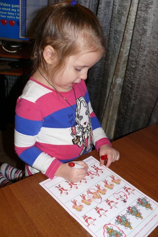 Адвент календарь. День 2.