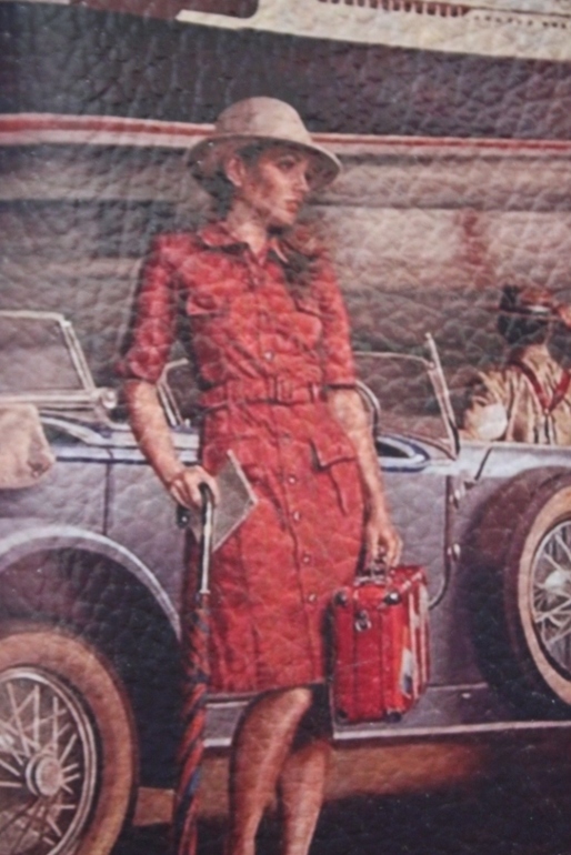 Не могу остановиться.....