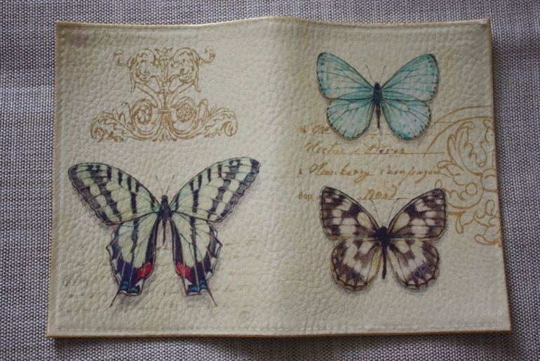 И снова они....