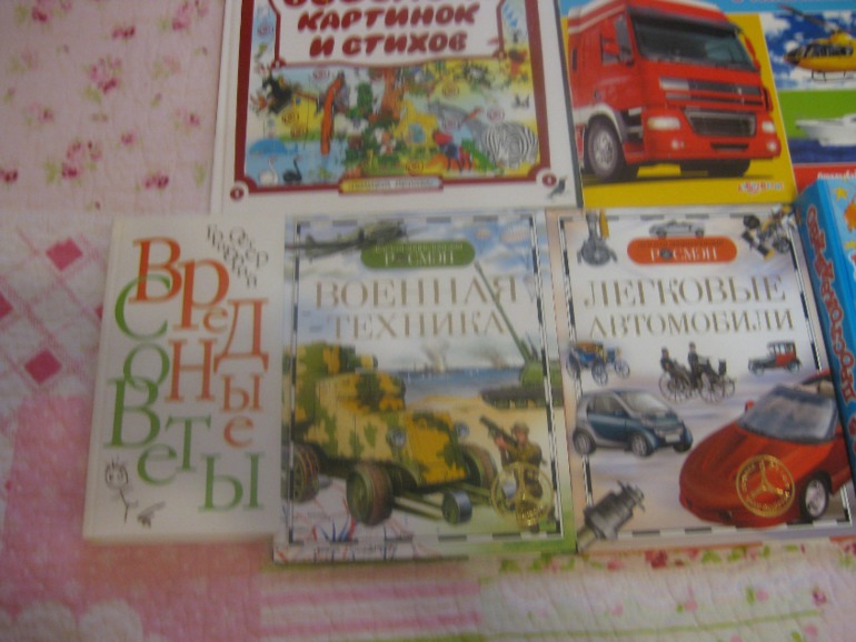 Распродажа!!!или переросли)))