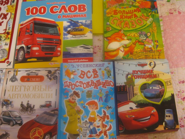 Распродажа!!!или переросли)))