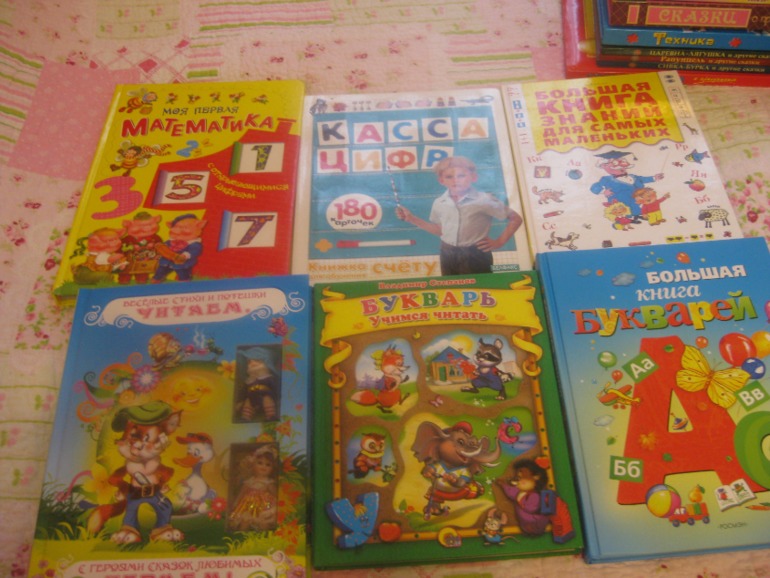 Распродажа!!!или переросли)))