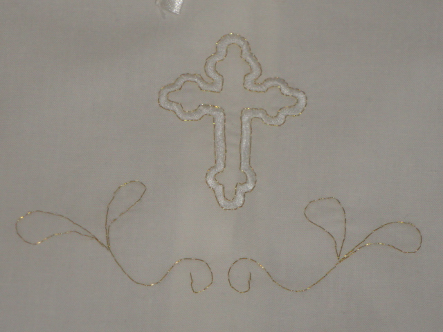 Крестильное