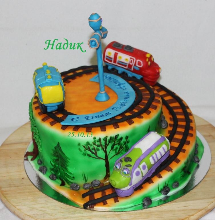 Чаггингтоны, повтор №...