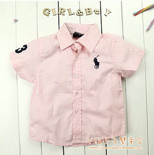 Китай в наличии Мальчики