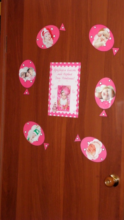 Годовасие Евангелины.Много фоток)