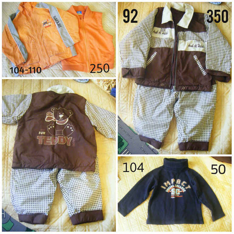 Продам на мальчика