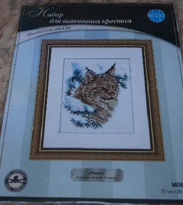 И мой хомяк рад поделиться , розыгрыш 9го ноября