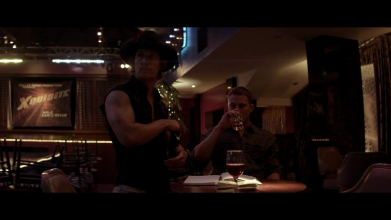 За Великий Гетсби +кадр