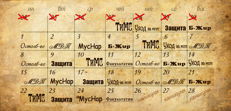 befebbba6b9254e3fc6666589270023c.jpg