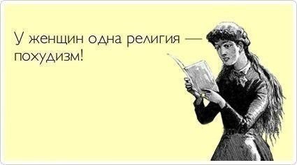 ПредНОВОГОДНИЙ Марафон - 16 день. ЭКВАТОР