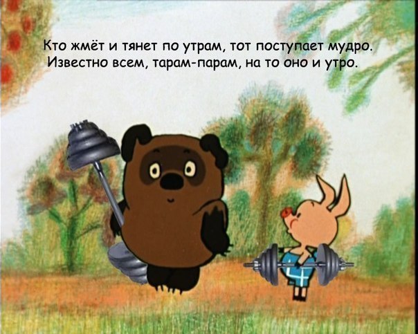 ПредНОВОГОДНИЙ Марафон - 20 ДЕНЬ. 2/3