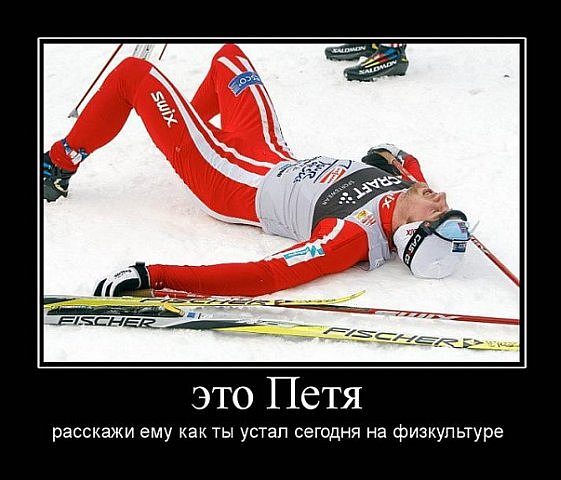 ПредНОВОГОДНИЙ Марафон - 19 ДЕНЬ. БИАТЛОН