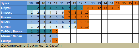 b96243f9f2e506ba57d87d5e673b9e28.png
