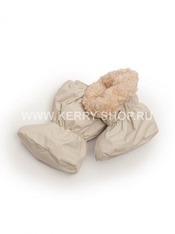 Ищу варежки для новорожденных KERRY