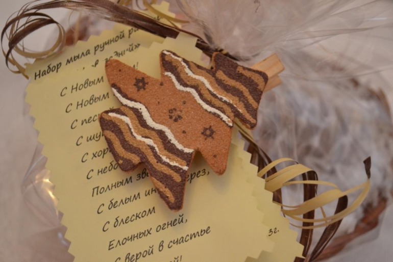 Новогодние новенькие и старенькие:)))