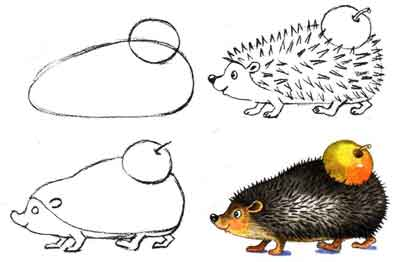 Тематические дни