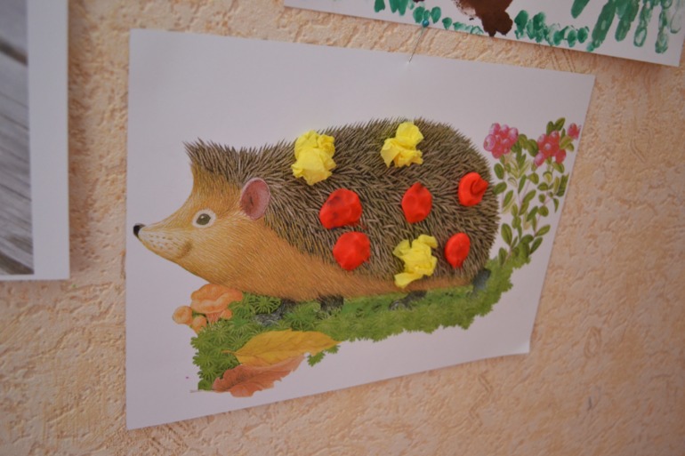 Тематические дни