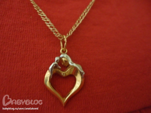 Разыскивается