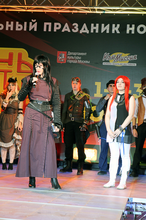 КомМиссия 2013 или День открытых миров. Комиксы и дети)