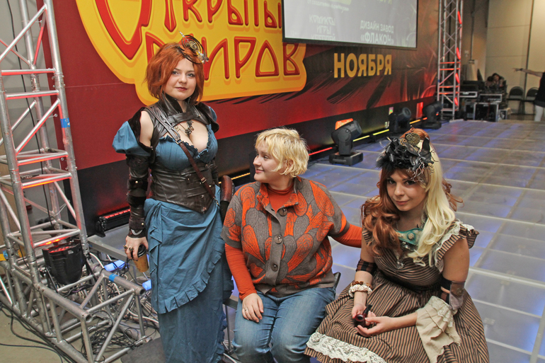 КомМиссия 2013 или День открытых миров. Комиксы и дети)