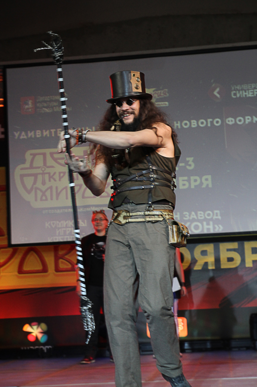 КомМиссия 2013 или День открытых миров. Комиксы и дети)