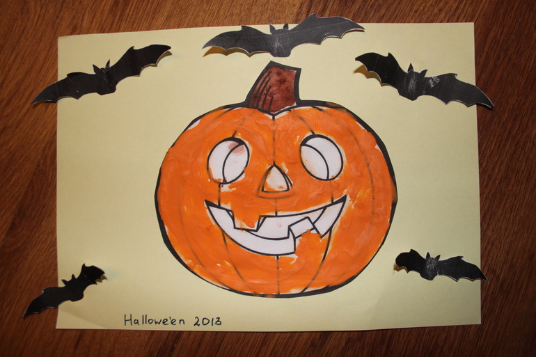 Наш Хеллоуин