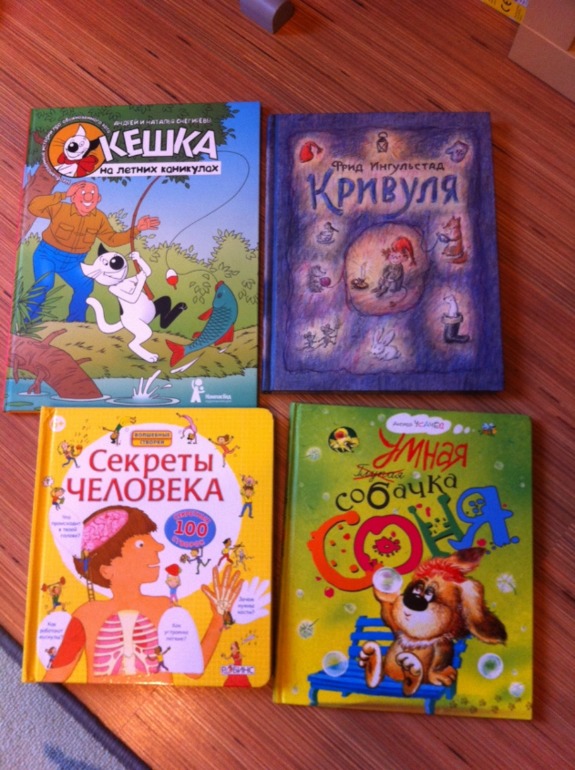 Продам книги, Москва