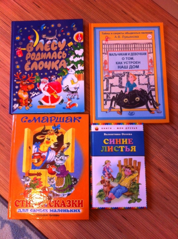 Продам книги, Москва