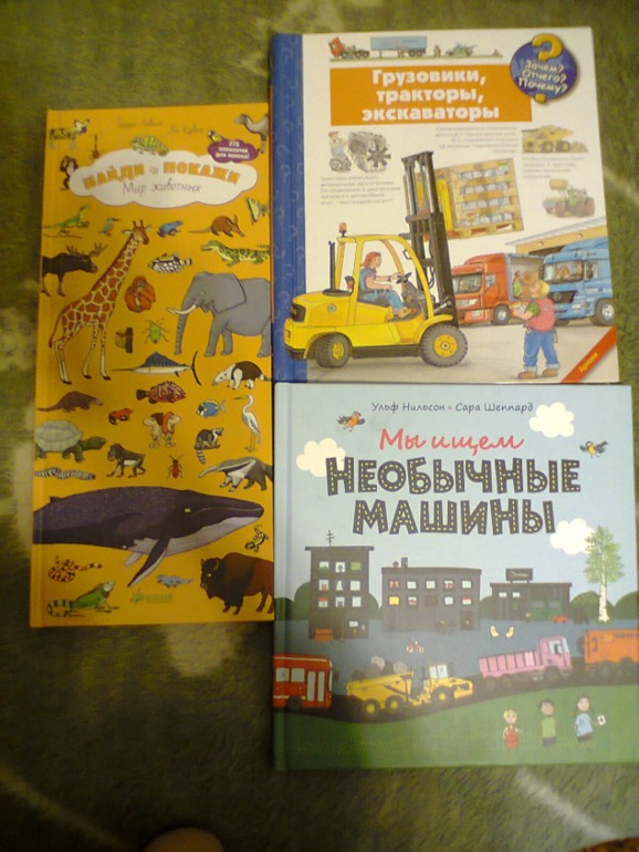 Сентябрьские чтения с Захаром