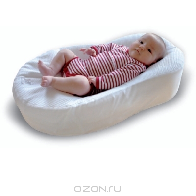 Эргономичный кокон