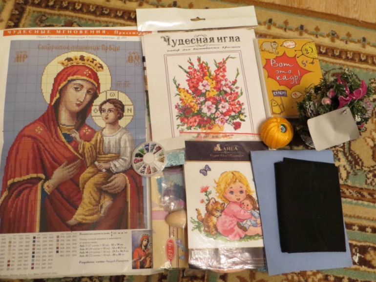 Дорогая КатриноЧка ! Исправляю свою оплошность и благодарю тебя !