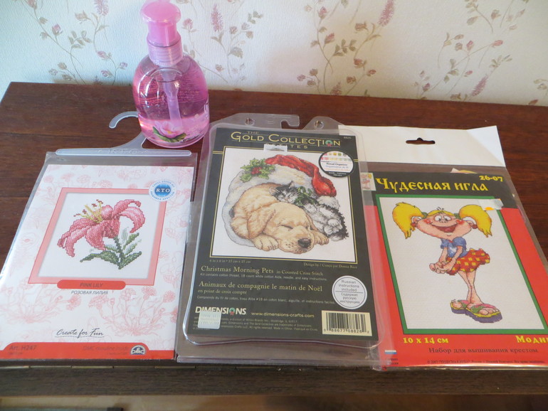 Мой хомяк рад будет поделиться !!!