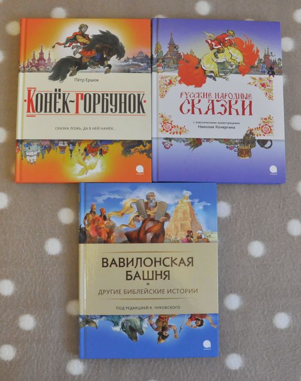 Сентябрь-октябрь