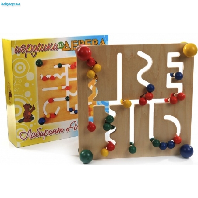 Подарки на 2 года