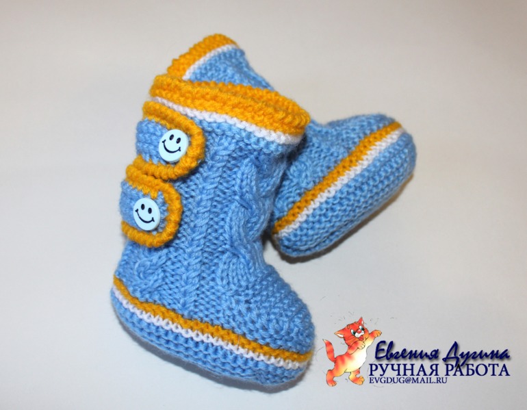 Пинетки-сапожки (повтор)