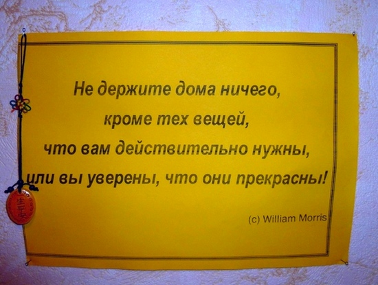 af0f784c01e3633b3b0476eea6eab3e0.jpg