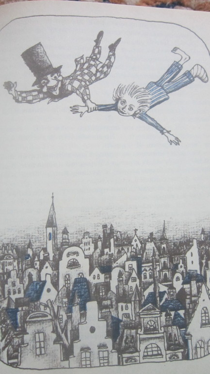 Подарок тролля. 1990