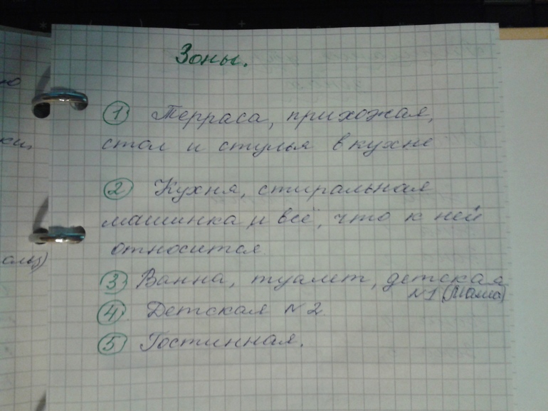 89f43053b78ddc8294402aa54bb5eedc.jpg