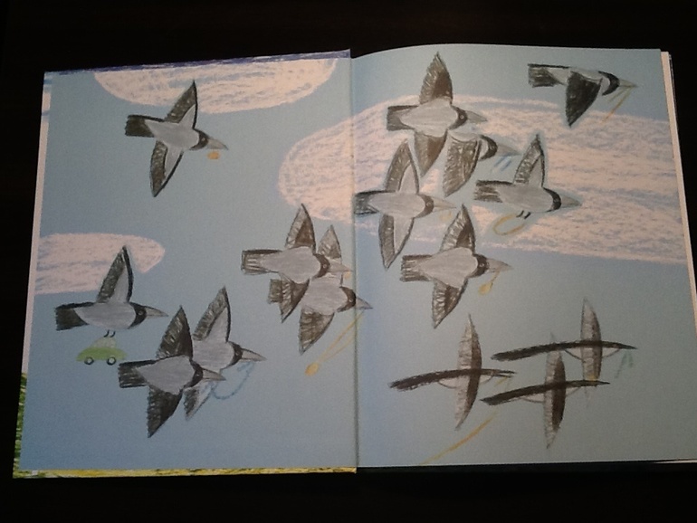 Инга Понорницкая