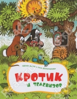 Наша библиотека: проза