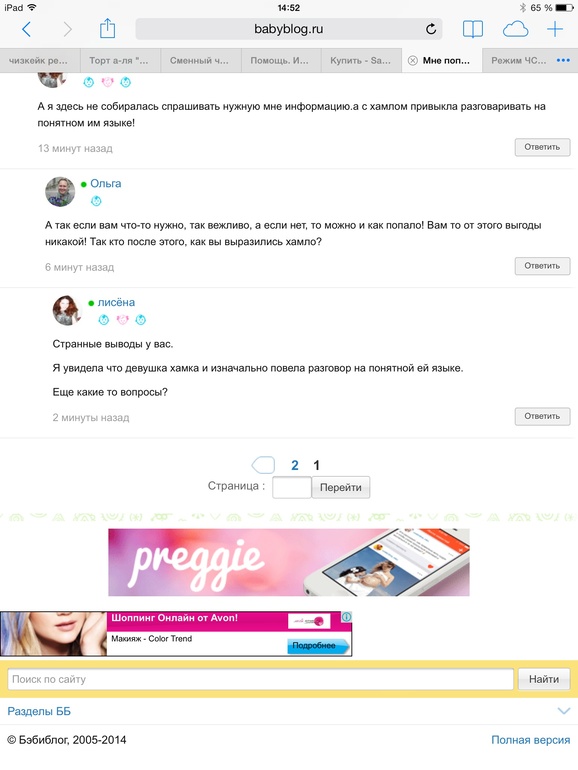 db722a4d62035ca431dfd1d5cd8b0e3c.jpg
