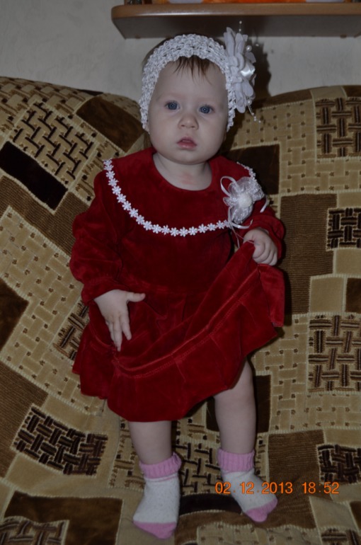 Просто так...