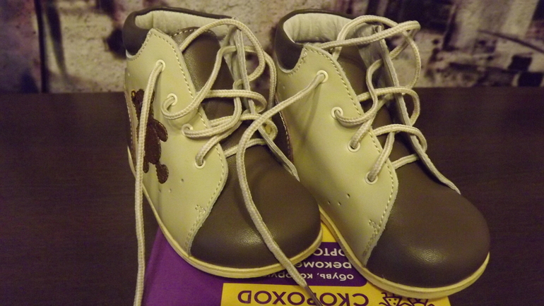 Продаются ботиночки на первые шаги, фабрика