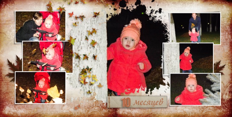 Книга для бабушек о первом годе жизни внучки!