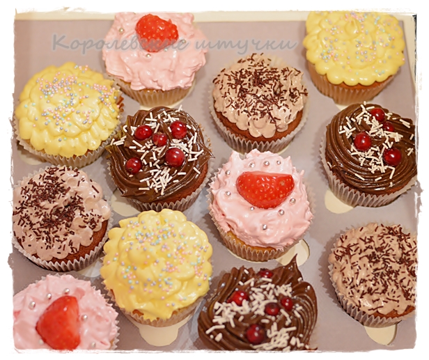 Их было много...