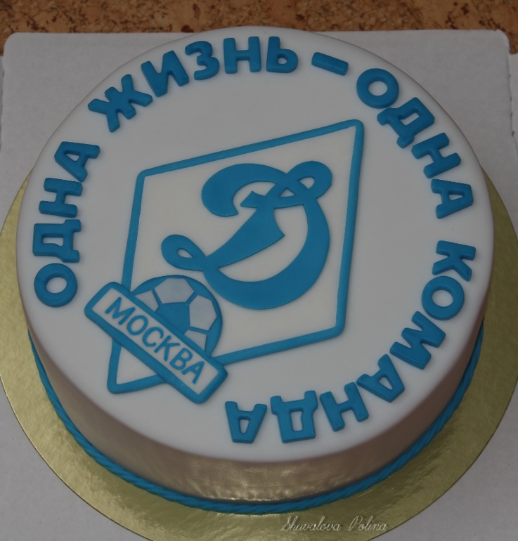 С аппликациями :о)