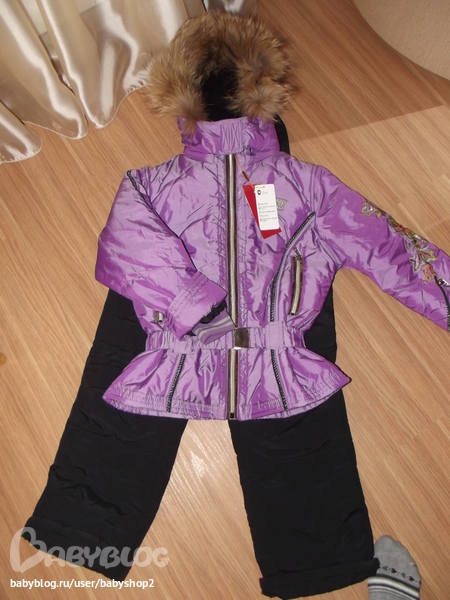 Новый зимний костюм на девочку 8-10 лет
